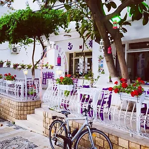 Privatunterkunft Agan, Bodrum